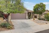 3745 Amber Nickole Court - Photo 2