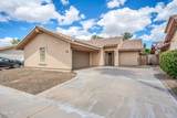 1360 Folley Street - Photo 1