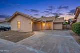 1360 Folley Street - Photo 2