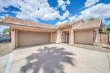 1360 Folley Street - Photo 3