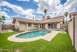 1360 Folley Street - Photo 38