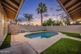 1360 Folley Street - Photo 40