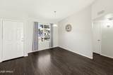 4041 Pershing Avenue - Photo 10