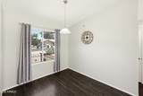 4041 Pershing Avenue - Photo 11