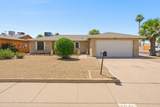 4041 Pershing Avenue - Photo 2