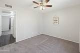 4041 Pershing Avenue - Photo 28