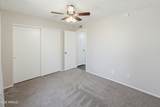 4041 Pershing Avenue - Photo 29