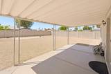 4041 Pershing Avenue - Photo 36