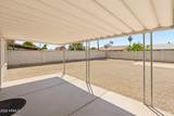 4041 Pershing Avenue - Photo 37