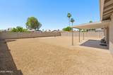4041 Pershing Avenue - Photo 39