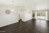 4041 Pershing Avenue - Photo 4