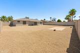 4041 Pershing Avenue - Photo 43