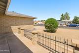 4041 Pershing Avenue - Photo 48