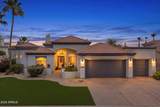 1576 Saltsage Drive - Photo 1