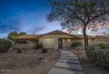 1715 Sunset Drive - Photo 1