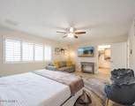 1715 Sunset Drive - Photo 14