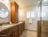1715 Sunset Drive - Photo 9
