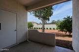 750 Northern Avenue - Photo 17