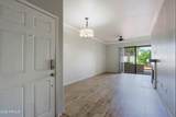 750 Northern Avenue - Photo 3