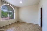 750 Northern Avenue - Photo 7