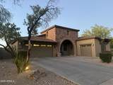 18086 Las Cruces Drive - Photo 1