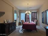 18086 Las Cruces Drive - Photo 7
