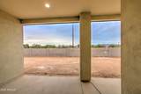 10544 Baltimore Street - Photo 39