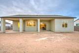 10544 Baltimore Street - Photo 44