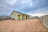 10544 Baltimore Street - Photo 45