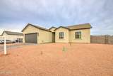 10544 Baltimore Street - Photo 46