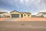10544 Baltimore Street - Photo 47