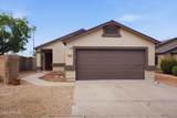 2901 Irma Lane - Photo 1