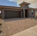 2158 242ND Lane - Photo 1