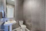 1071 Cherrywood Place - Photo 32