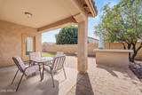 4830 Antonio - Photo 14