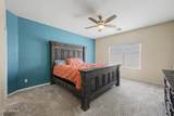4830 Antonio - Photo 7