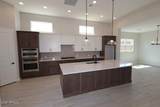 21652 Glenrosa Avenue - Photo 4
