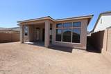 21652 Glenrosa Avenue - Photo 7