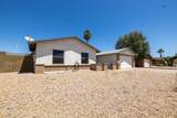 2418 Brooks Street - Photo 1