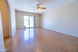 2418 Brooks Street - Photo 17