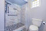 2418 Brooks Street - Photo 20