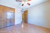 2418 Brooks Street - Photo 25