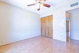 2418 Brooks Street - Photo 26