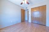 2418 Brooks Street - Photo 29