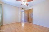2418 Brooks Street - Photo 32