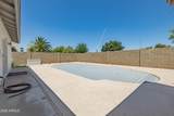 2418 Brooks Street - Photo 33