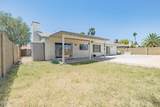 2418 Brooks Street - Photo 36