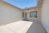 2418 Brooks Street - Photo 5