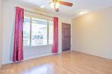2418 Brooks Street - Photo 6