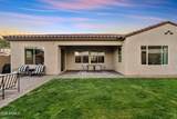4823 Flat Iron Court - Photo 45